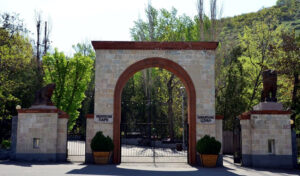 Երեւանի կենդանաբանական այգին