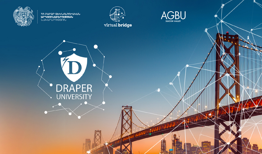 Դրափերի համալսարան