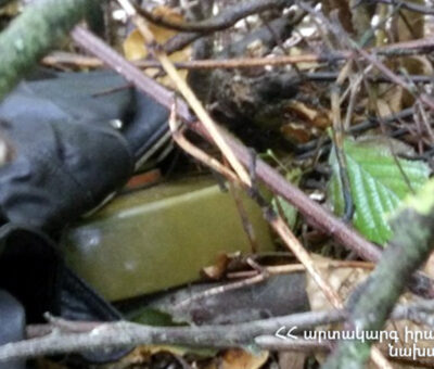 ական հակատանկային