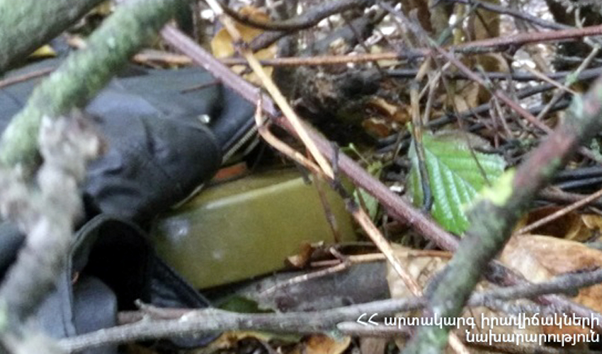 ական հակատանկային