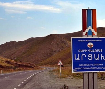Բարի գալուստ Արցախ