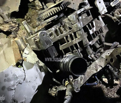 Խոցված ԱԹՍ, անոդաչու