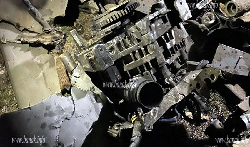 Խոցված ԱԹՍ, անոդաչու