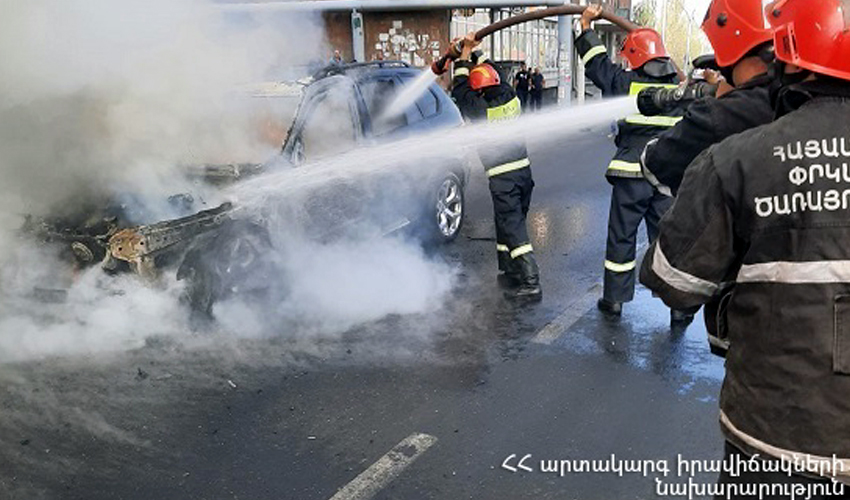 Երեւանում BMW է այրվել