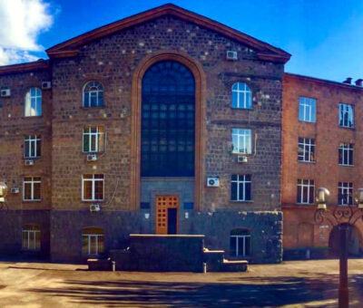 ԵՊՀ իրավագիտության ֆակուլտետ