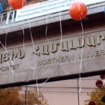 Հյուսիսային համալսարան