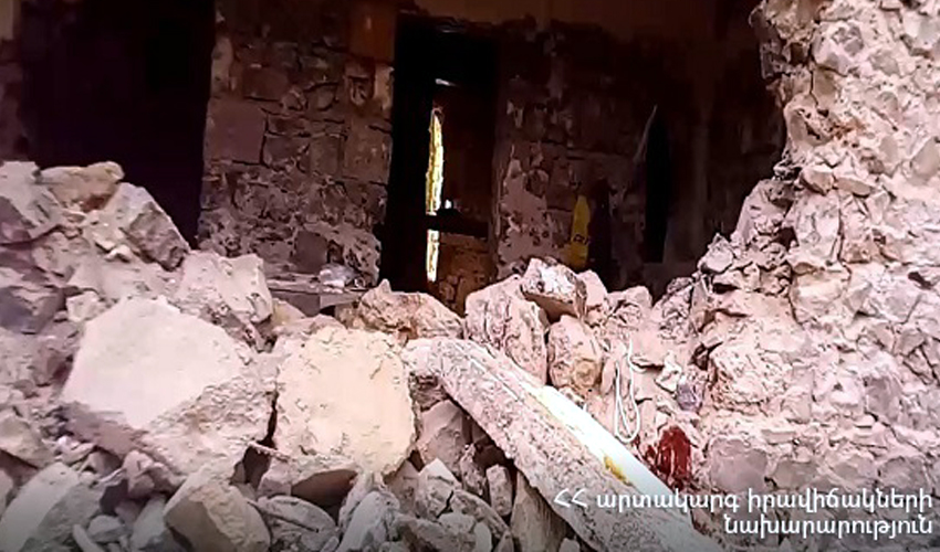 Փլուզում Շատինում