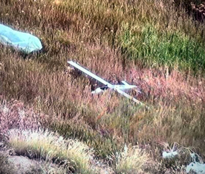 Խոցված անօդաչու, աթս