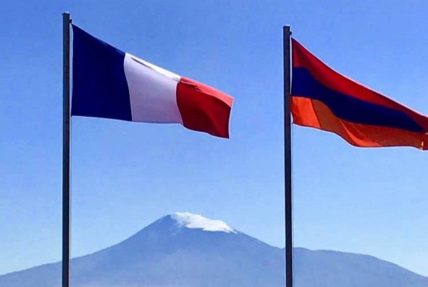 հայաստան ֆրանսիա