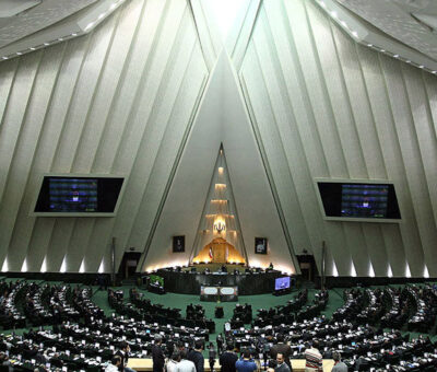 Իրանի խորհրդարանը