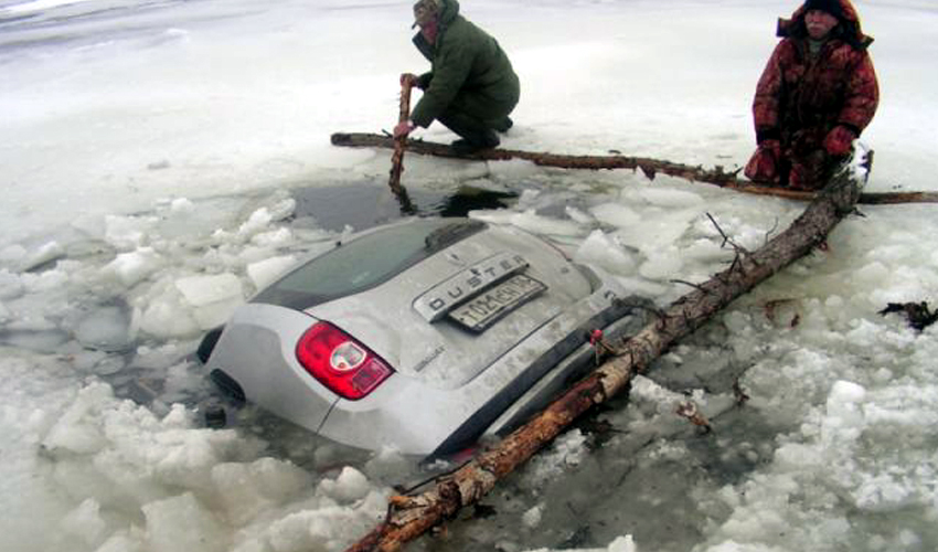 Արխիվային լուսանկար