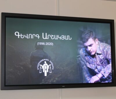 Գևորգ Արշակյան