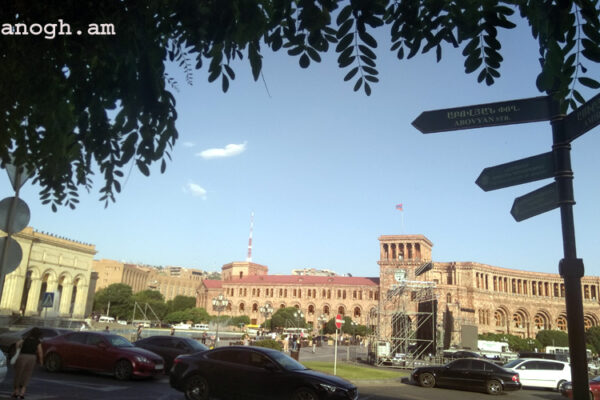 Ուսանողների և երիտասարդների օրվա առիթով Երևանում երթևեկության սահմանափակումներ կլինեն