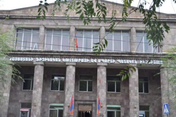 ՀՖԿՍՊԻ. 2026-2027 ուստարվա ընդունելության մրցույթի արդյունքները