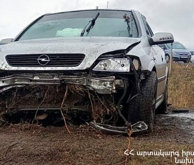 Վթարված ավտոմեքենա