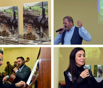 Խաչիկ Պողոսյանի գրքի շնորհանդեսը ԵՊՀ-ում