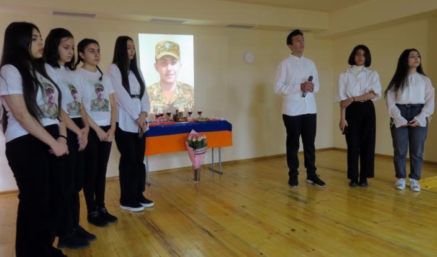 Ազատ Մաջարյան