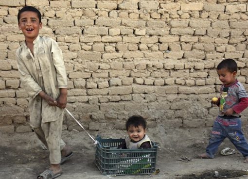 Աֆղանացի երեխաներ