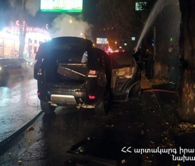 Այրված ավտոմեքենա