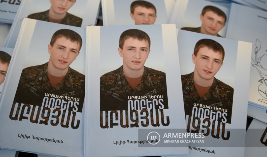 Գիրք՝ Ռոբերտ Աբաջյանի մասին