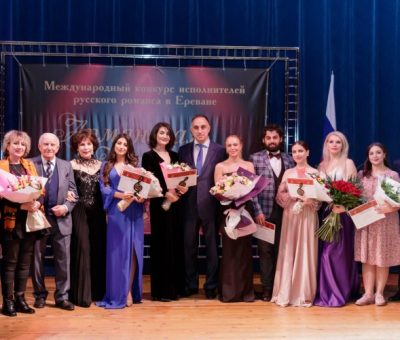 Ռոմանսիադա