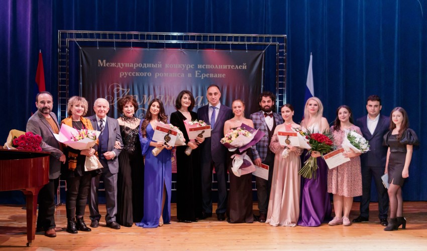 Ռոմանսիադա