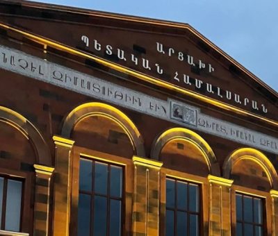 Արցախի պետական համալսարան (ԱրՊՀ)