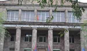 Ֆիզկուլտինստիտուտ (ՀՖԿՍՊԻ)