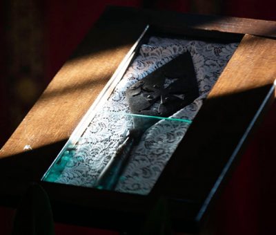 Սուրբ գեղարդ