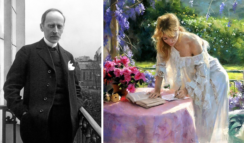 Ռոմեն Ռոլան