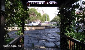 Ամառային օր Երեւանում