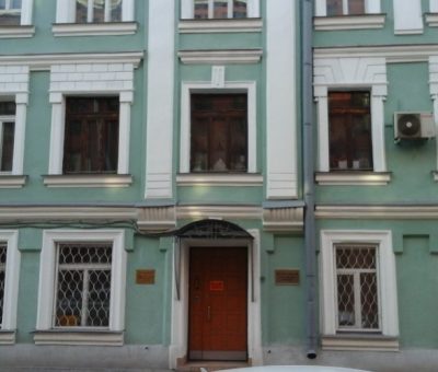 ԱՊՀ երկրների ինստիտուտ