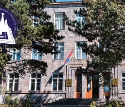 Գորիսի պետական համալսարան