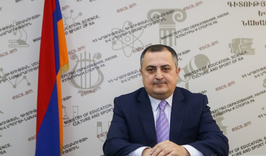 Կարեն Գիլոյան