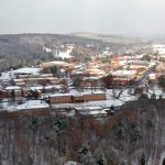 Suny oOneonta համալսարանն ԱՄՆ-ում