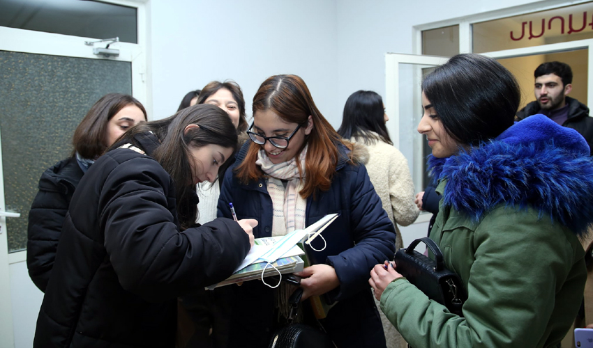 ՀՊՏՀ ուսանողներ