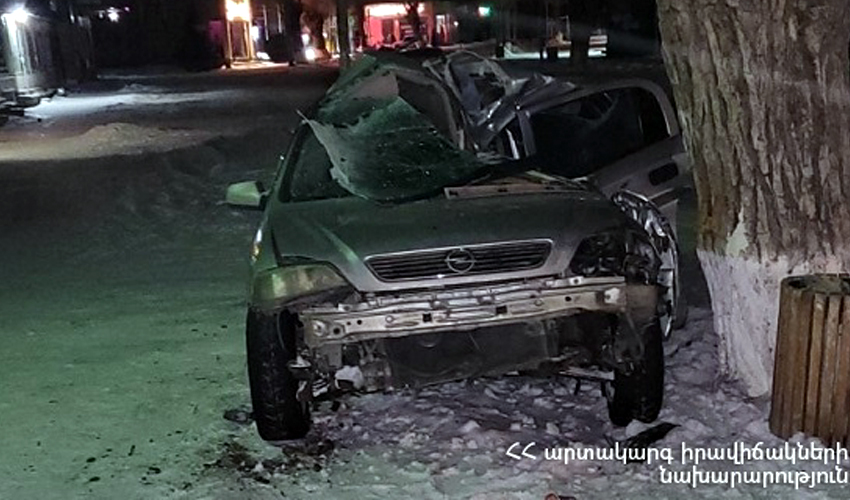 Ավտովթար՝ Սևան քաղաքում