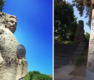 Անդրանիկ զորավարի կիսանդրին Ուջանում