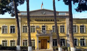 Արցախի դատախազություն