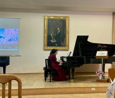 Ճապոնական համերգ՝ ԵՊԿ-ում