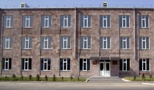 ՀՊՏՀ Գյումրիի մասնաճյուղ