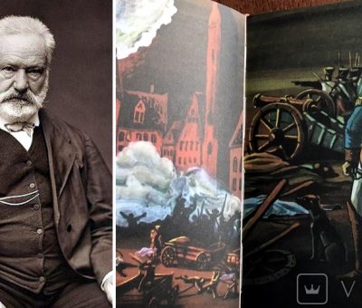 Վիկտոր Հյուգո