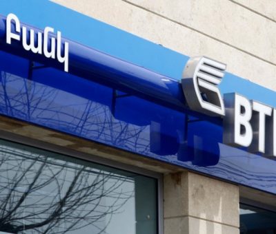 VTB բանկ