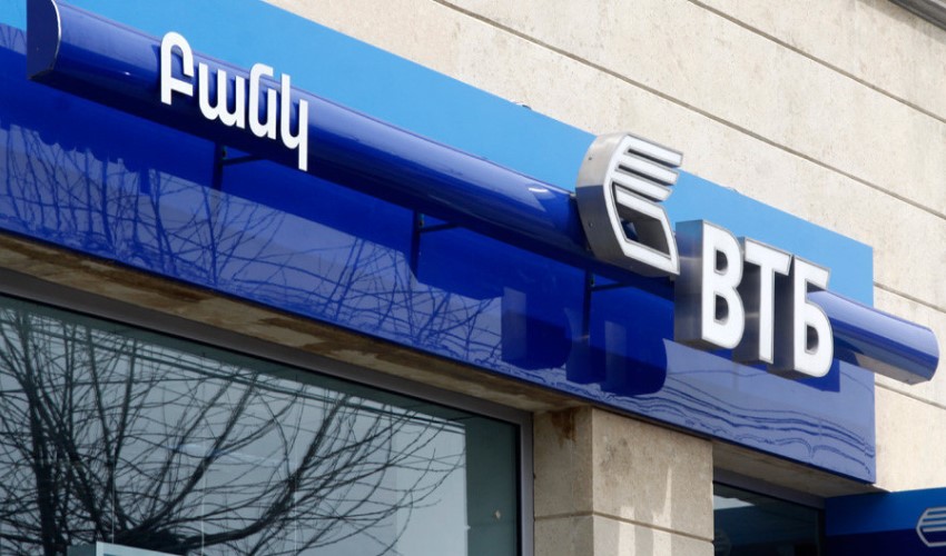 VTB բանկ