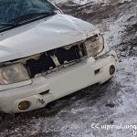 Ավտովթար Սիսիանի ճանապարհին