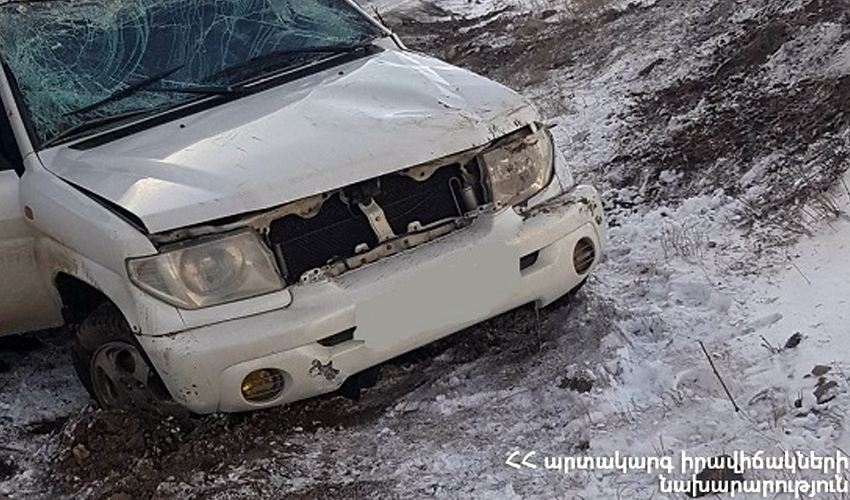 Ավտովթար Սիսիանի ճանապարհին