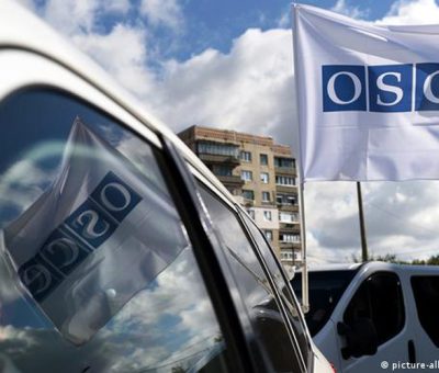 ԵԱՀԿ (OSCE) առաքելության դրոշ