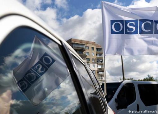 ԵԱՀԿ (OSCE) առաքելության դրոշ