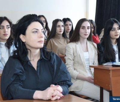ԵՊՀ ուսանողներ