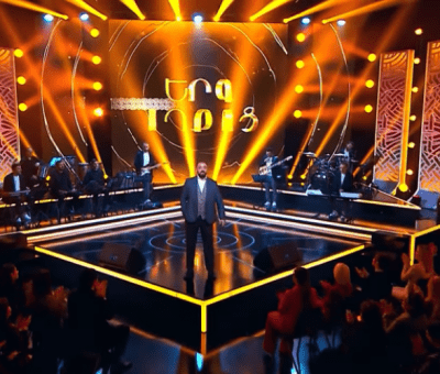 «Երգ երգոց»